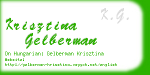 krisztina gelberman business card